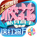 你才是真大腿！王俊傑展現各種進攻手段 三節高效砍下21+7