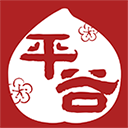 血性�！趙睿最後時刻將球舉過頭頂 時間走完之際怒砸地板暴吼慶祝