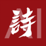 學霸天秀！廈門一中江天潤打單挑大秀控運技巧&節奏刷新網友認知