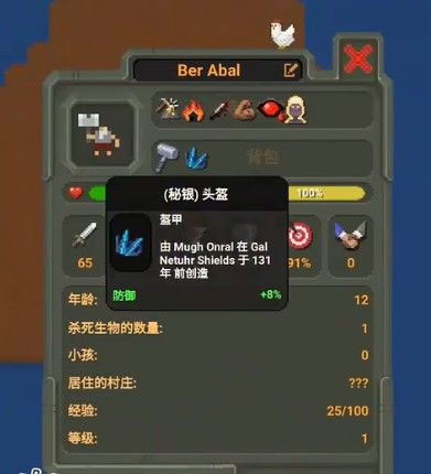 媒體人：大秋複刻“逍遙王”血染賽場帶傷作戰 他就是咱的基本盤