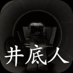 令人動容	！趙睿賽後哽咽/眼眶泛紅
�：不知道還能在國家隊多久